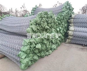 煤礦菱形網(wǎng)