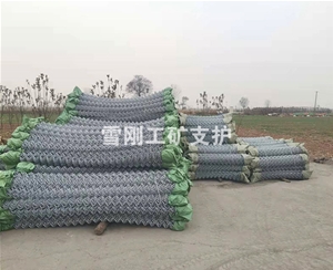 煤礦支護(hù)網(wǎng)